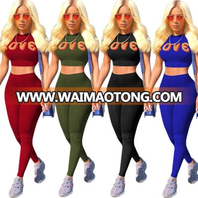 2018 New Priting Letter Crop 2Piece jumpsuit Long Pant Elegant Ladies Tight Sports Jumpsuit